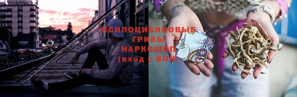 круглые Абдулино