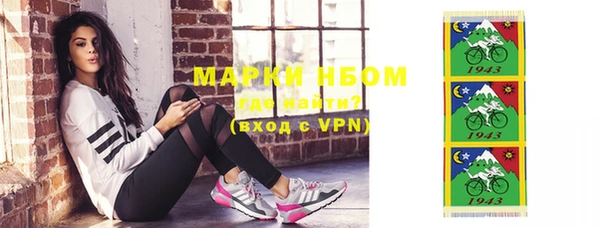 альфа пвп VHQ Семёнов