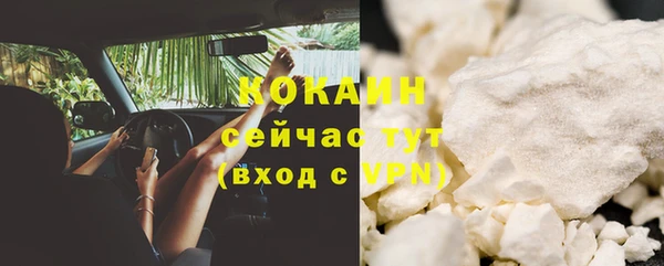 Альфа ПВП Дрезна