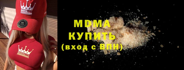 круглые Абдулино