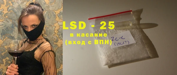круглые Абдулино