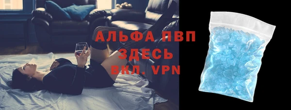 круглые Алексеевка
