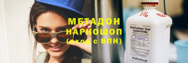 круглые Алексеевка