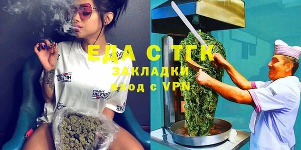 spice Дубна