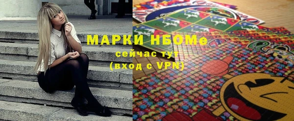 круглые Алексеевка