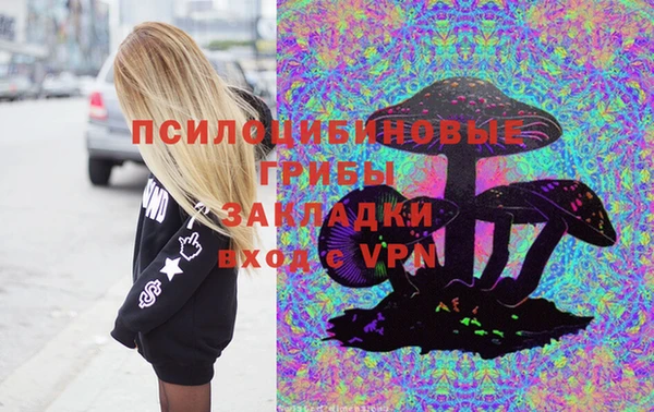 мефедрон Семикаракорск