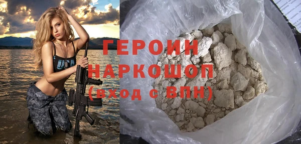 мефедрон Семикаракорск