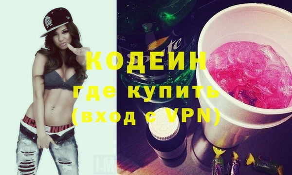 круглые Дубовка