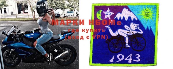 круглые Алексеевка