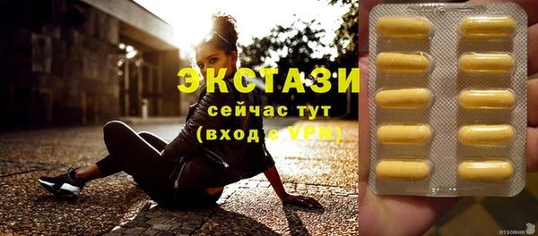каннабис Семилуки