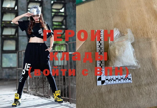 круглые Дубовка