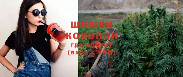каннабис Семилуки