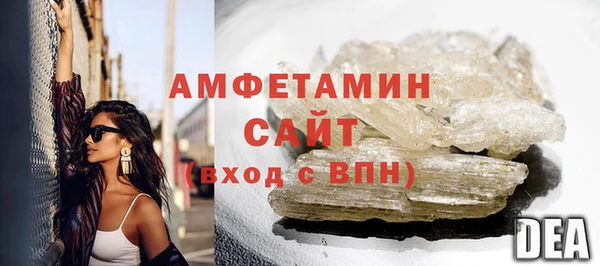 мефедрон Семикаракорск