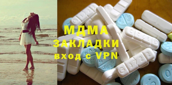 стаф Алексин
