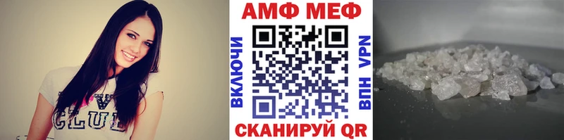 MEGA ССЫЛКА  сайты даркнета клад  Метамфетамин витя  Иннополис 
